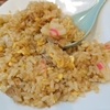 中川家やケンコバにも食べてほしい！八王子駅からすぐ「一平ラーメン」のかまぼこを使ったチャーハンがばちくそ美味い