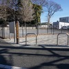 2025/01/29 多磨霊園・多磨駅散歩 02 白糸台一丁目広場公園/上染屋八幡神社/人見の碑/府中市消防団 第４分団/人見稲荷神社/若松町幼児公園/若松二号水源