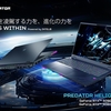 【最新最強スペック】インテルCore Ultra 9×RTX 5090搭載！Acer「Predator Helios 18/Neo16S AI」ゲーミングノートが予約開始【2025年モデル】