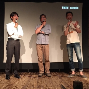 ６月２５日。１２７回目。～英語版＆コメンタリーで見よう！～ 「劇場版 テレクラキャノンボール2013」上映会