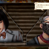 【サガエメ】サガ エメラルド ビヨンド プレイ日記 シウグナス編 part5