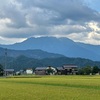 八海山