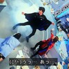 ミナト先生を無能に見せるのはちょっと違うと思う　の巻