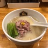 真鯛らーめん 麺魚（錦糸町ラーメン店）食レポート/値段・アクセス・営業時間（錦糸町駅周辺）