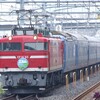 2006/08/12 寝台特急 エルム