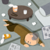 現役世代の孤独死急増？　おすすめはアンケートモニター