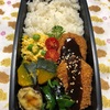 コロッケ弁当