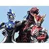 劇場版 　ウルトラマンR/B　セレクト！絆のクリスタル