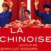 La Chinoise ＜中国女＞ La Femme Chinoise【逆 木を見て森を見ず】