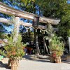 高知市のパワースポット・土佐神社に初詣【四国ひとり旅⑦】