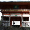 天音山　道成寺