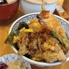 吉祥寺飯