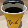 【コーヒーとは？】英語3文で学ぶCoffee