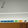 ソフトバンクからＩＰｖ６ユニットが届いた。