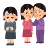失語で女優に