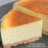【直径15cm・18cm丸型】基本の「ニューヨークチーズケーキ」🧀の簡単レシピ