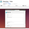タブを定期的に切り替え表示してくれるChrome機能拡張「Revolver Tabs」がトテモイイ