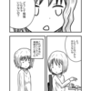 【漫画制作】無理せず描こう