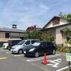 湯楽の里	日立店