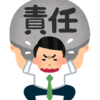 【仕事あるある】 俺がいなければ職場が回らないって奴の無能率は異常ｗ
