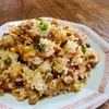 【トリセツショー】納豆チャーハンのレシピ【5月8日】