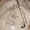 【うちの妻】ビニール傘に絵を描く