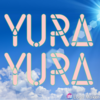 ゆらゆら御朱印マップ（全国）