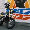 納車：Fantic Caballero Rally 500