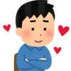 愛だろ、 愛っ。子供の教育は