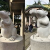 戸部杉山神社（神奈川県横浜市）　～今年の干支を参拝する旅 1/5～