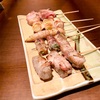 千代田区飯田橋の「個室居酒屋×博多焼き鳥 巻きの助 飯田橋店」で野菜巻きと塩もつ鍋