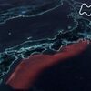 2107：７月に大地震のおそれ警戒態勢に入りました