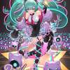 初音ミクDJイベント  Digital Stars 2023  @ よみうりランドが開催された。DJはDJミクダヨー、Capchii、emon(Tes.)、DJ’TEKINA//SOMETHING