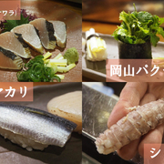 岡山市 カテゴリーの記事一覧 ぐるなび みんなのごはん
