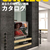 11月24日開催の文学フリマ出展の映画評同人誌『Bootleg』にこのオレも参加します