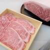 肉！どうやって選ぶ？部位の違いは？基準は値段！