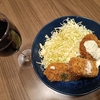 そりゃ、そんな警報でるよね！！