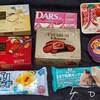 お菓子祭り！壊すべくして壊れるか？新商品ラッシュで自分の腹は耐えれるか？