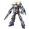 漆黒のユニコーン、覚醒！HGUCバンシィ デストロイモード徹底レビュー：素組み派モデラーの視点から