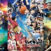 【2024年映画興収】「邦高洋低」：洋画は落ち込み、邦画は過去最高興収。