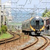 増備されるJR四国8600系特急電車　川崎重工兵庫工場で製造中