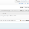 iPhoneアプリ開発記（６−２）：Objective−C + Xcode で CI
