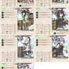 【艦これ】2023早春イベ/E-2『第二水雷戦隊 海上遊撃戦』 第一戦力ゲージ(丙作戦)