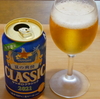 夏の爽快CLASSIC