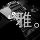 てるてるブログ日記