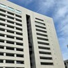 福岡市職員スキャンダル！若手社会人必見のハラスメント対策術