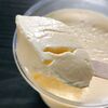 風邪の時にはプリンだよね･･セイコーマート【でっかい！北海道牛乳プリン】｜スイーツザムライ