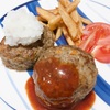 ＊3/24  ハンバーグ＊