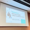 Women in Agile Tokyo 2023 参加してきた