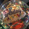 Happy Birthday to ERI🥒🎉